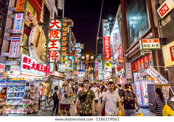 Osaka Japan Sep th 18 Tourists Nature Stock Image