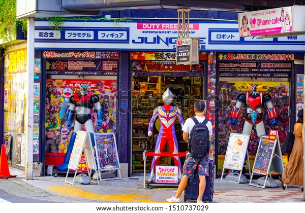 Osaka, Japan -  September 12\
2019 - Nipponbashi Den Den Town is a shopping district of Naniwa\
Osaka, Japan.Nipponbashi is known for its many shops which\
specialize in\
furniture,tools,anime,manga.