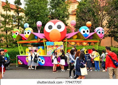 OSAKA, JP - APR. 7: Sesame Street Big Face Outdoor Food Stall On April 7, 2017 In Universal Studios Japan, Osaka, Japan .Universal Studios Japan Is A Theme Park Located In  Konohana-ku, Osaka, Japan.