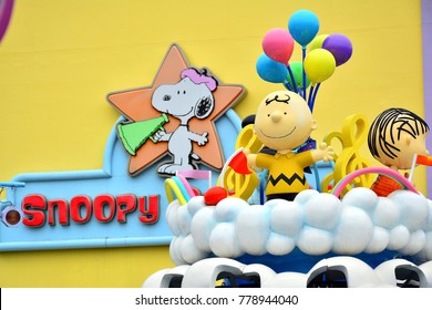 Snoopy Images Stock Photos Vectors Shutterstock