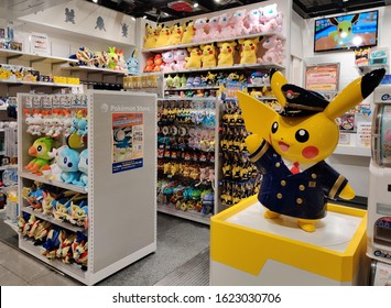 timer Vermoorden Ambtenaren Pokemon shop Images, Stock Photos & Vectors | Shutterstock
