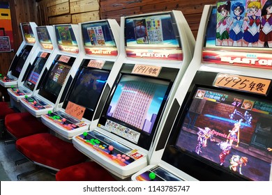 Ds Slot Machine Games