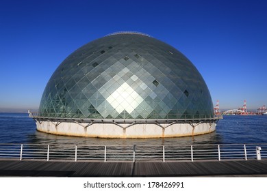 Osaka Maritime Museum