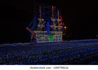 Osaka,Japan - 29 December 2018 : Osaka Castle Decorated In Reminiscent Of Japan During The End Of Edo Period To Meiji Restoration In Western-inspired Installations