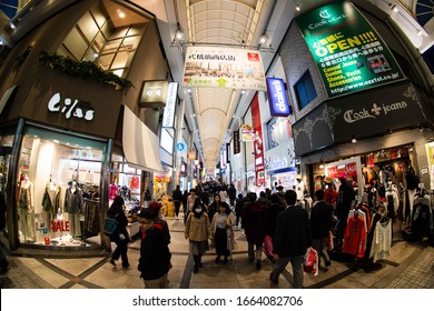 Osaka/Japan - February 14, 2020: Fish Eye View Of Dotonbori Shopping District