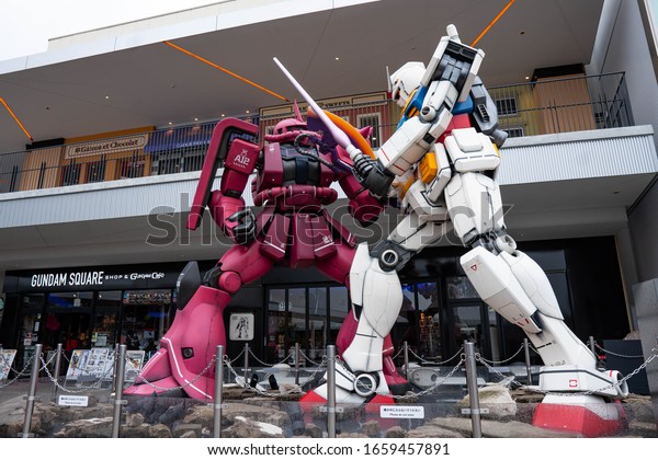 Osakajapan February 16 Gundam 1st Stock Photo Edit Now