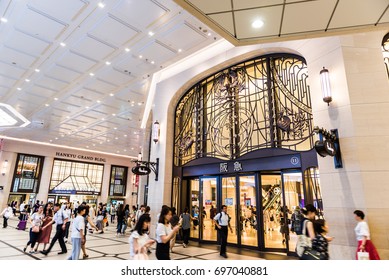 282 Hankyu department store Images, Stock Photos & Vectors | Shutterstock