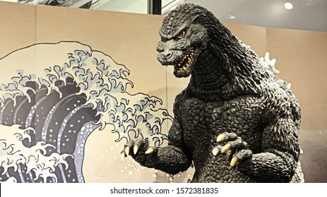 Osaka,JAPAN - Nov 26, 2019 : A View of the Japanese version of original Godzilla statue in Links Umeda, Osaka. 