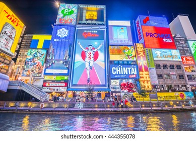 Osaka,Japan - November 28, 2015 : Night View With Light Displays Of Dontonbori In Namba Osaka,Japan.