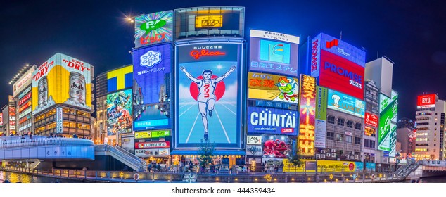 Osaka,Japan - November 28, 2015 : Panorama Night View With Light Displays Of Dontonbori In Namba Osaka,Japan. 