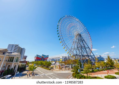 Osakajapan October 12018 Tempozan Harbor Village Stock Photo 1198587283 ...