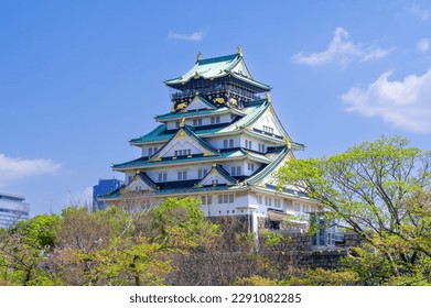 Osaka's landmark Osaka Castle castle tower that shines in the blue sky - Shutterstock ID 2291082285