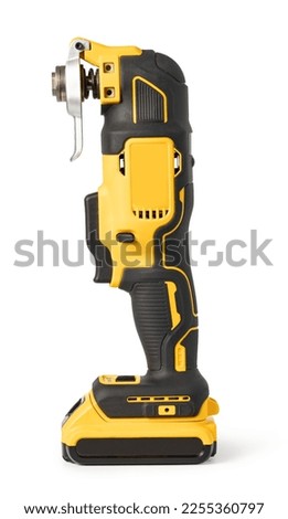 Oscillating Multi-Tool isolated on white background.