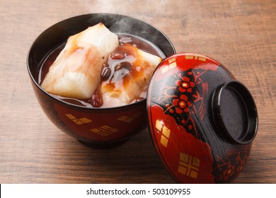 Oshiruko Zenzai Sweet Red Bean Soup Stock Photo 503109955 | Shutterstock