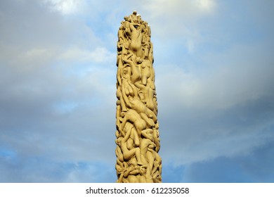 OSLO, NORWAY - 11.06.2016 - Historically Part Of Frogner Manor Vigeland Sculpture Park In Frogner Park Obelisk Monolith.