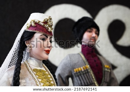 Ossetian national costume.  Woman in ethnic clothes of  an Ossetia . Woman doll in ethnic clothes Caucasus Stock photo © 
