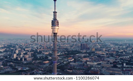 Similar – Image, Stock Photo TV antenna and panoramic view over the historic city center of Granada in Andalusia at sunset