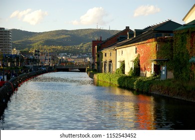 Otaru Canal Japan