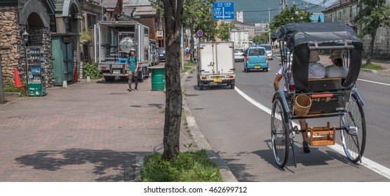 Sakaimachi Street Images Stock Photos Vectors Shutterstock