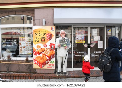 Fried Chicken Store Images Stock Photos Vectors Shutterstock