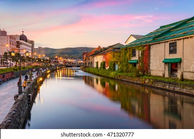 Otaru, Japan historic canal and warehouse district. - Powered by Shutterstock