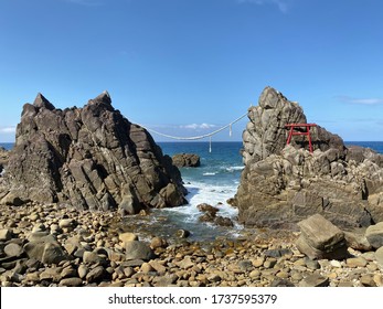 Otatsu Metatsu rocks in Tanegashima, Kagoshima, Japan, is one of Nakatane Town's attractions. They take their name from a certain legend. - Powered by Shutterstock