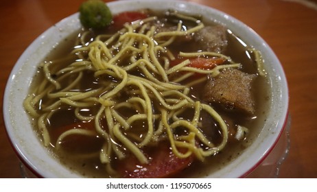 Java Noodle Images Stock Photos Vectors Shutterstock