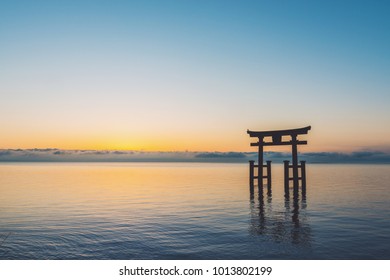 1,133 Water Biwako Images, Stock Photos & Vectors | Shutterstock