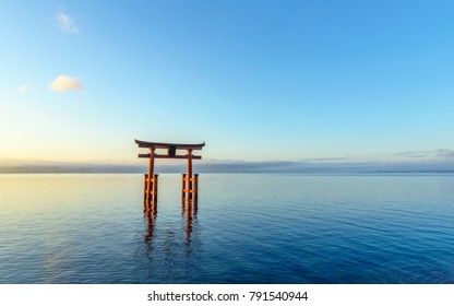 1,133 Water Biwako Images, Stock Photos & Vectors | Shutterstock