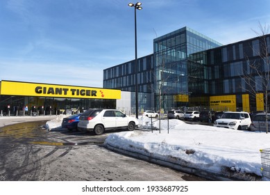 Ottawa, Canada - March 10, 2021: New Giant Tiger Store On Walkley Road Next To The Company Headquarters.  The Canadian Discount Store Chain Operates Over 250 Stores Across The Country. 