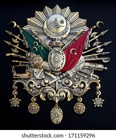 Ottoman Empire Emblem ( Old Turkish Symbol )
