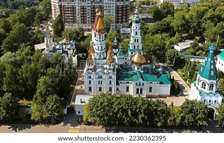 Our Lady Bogolubskaya church and St. Nicolas church. City of Pushkino, Moscow region, Russia
