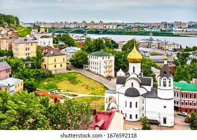 Our Lady Of Kazan Church In Nizhny Novgorod, Russian Federation