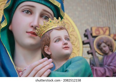 Our lady of Perpetual help catholic religious statue - Shutterstock ID 2082512158