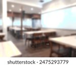out focus abstract background office room. Empty space no people. Blurred.
