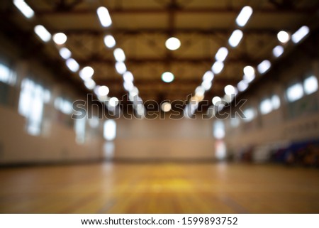 Out of focus background. Gymnasium