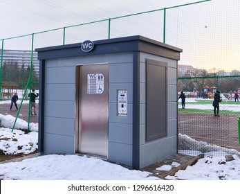 Outdoor automatic public toilet, self-cleaning and disinfection system with wheel chair accessibility in Cluj-Napoca, Romania - January 27, 2019.