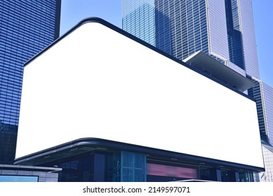 Outdoor billboard advertisement mock-up background of buildings in big cities - Shutterstock ID 2149597071