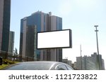 Outdoor billboard mockup at city istanbul Turkey