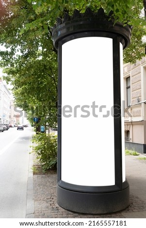 Outdoor blank advertising signboard mockup