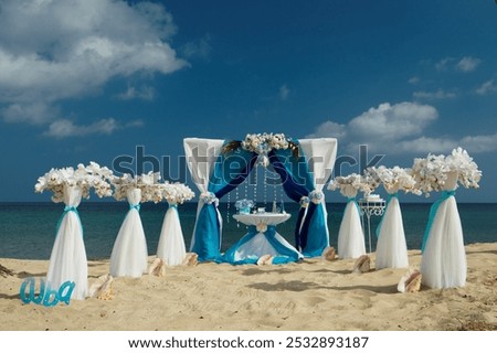 outdoor ceremony, wedding decor, bottle for colored sand, beach wedding, wedding decor, table for outdoor ceremony, signing documents for marriage registration
