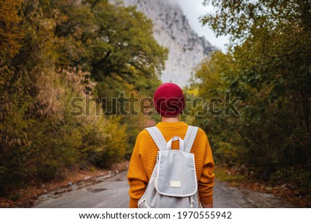 Similar – Image, Stock Photo wilderness