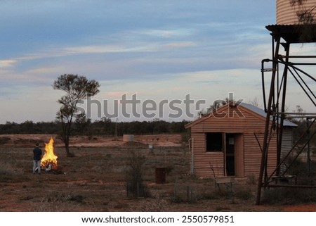 Similar – Image, Stock Photo Building shack