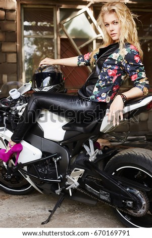 Biker wear Sexy