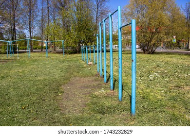 Outdoor Playground In The Yard . Street Sports Ground. Horizontal Bars