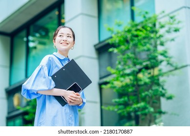 Outdoor Portrait Of A Business Woman