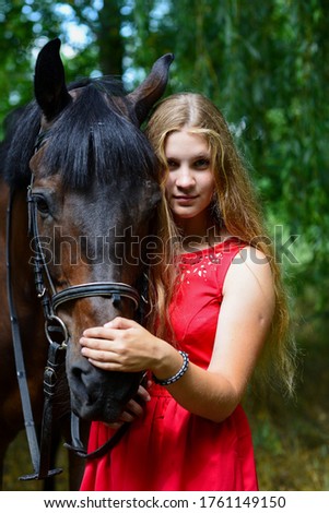 Similar – Foto Bild Christin und Emmi Freude