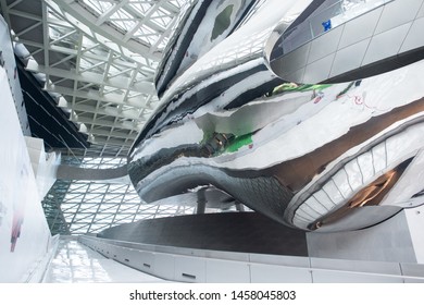 Outdoor Shot Of The Interior Of A Modern Art Museum In Shenzhen, China, July, 2019.