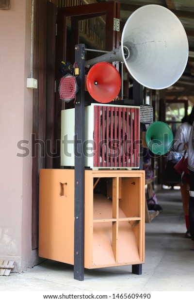 Outdoor Speaker Field Speaker Sound System Stock Photo Edit Now