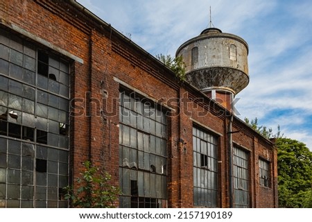 Outdoor view to square and old construction on old boiler building